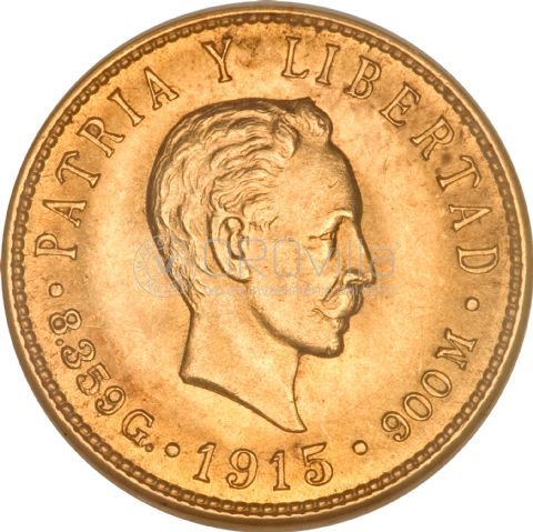 5 Pesos Cuba José Martí